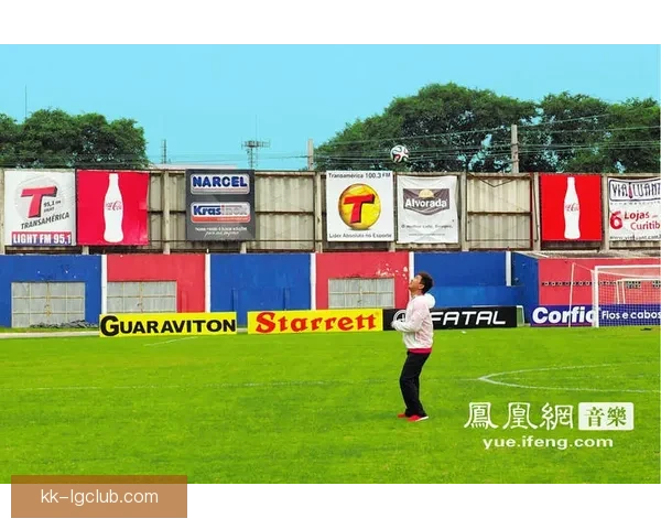 世界杯官方推出校园推广活动点燃青少年足球热情，助力未来之星成长